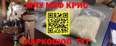 MDMA Premium VHQ Бузулук