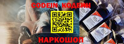 первитин Бугуруслан