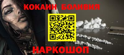 MDMA Premium VHQ Бузулук