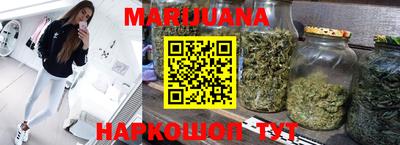 первитин Бугуруслан