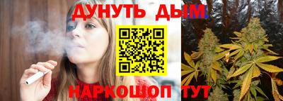 первитин Бугуруслан