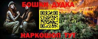 MDMA Premium VHQ Бузулук