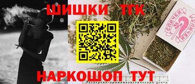 MDMA Premium VHQ Бузулук