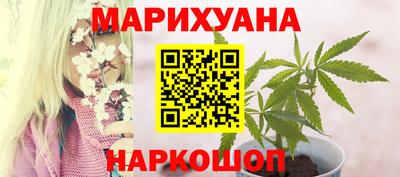первитин Бугуруслан