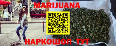первитин Бугуруслан