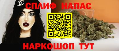 первитин Бугуруслан