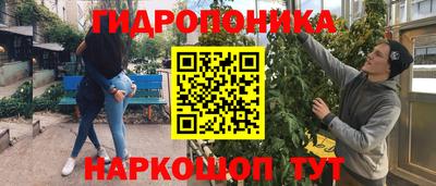 MDMA Premium VHQ Бузулук