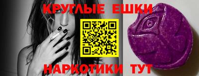первитин Бугуруслан