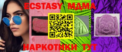 кокаин колумбия Малоярославец