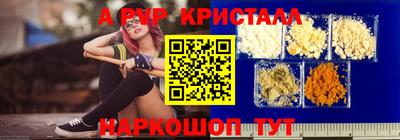 MDMA Premium VHQ Бузулук