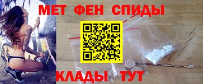 соль курить ск Будённовск