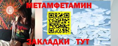 MDMA Premium VHQ Бузулук