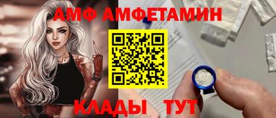 MDMA Premium VHQ Бузулук