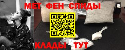 соль курить ск Будённовск