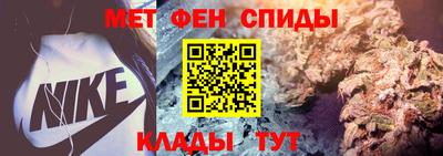 MDMA Premium VHQ Бузулук