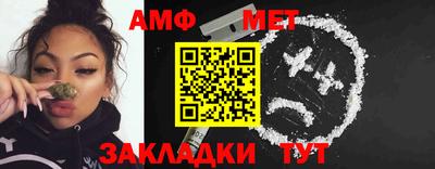 MDMA Premium VHQ Бузулук